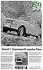 Renault 1969 184.jpg